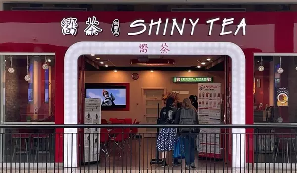 9855 Austin RD #230, Burnaby, BC V3J 1N4