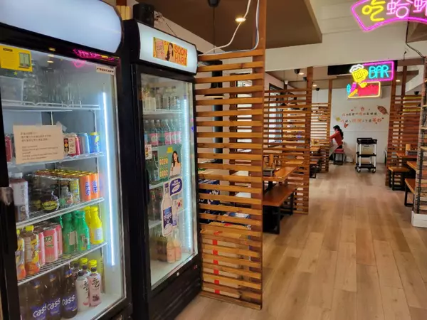 Coquitlam, BC V3J 3X4,535 Clarke RD