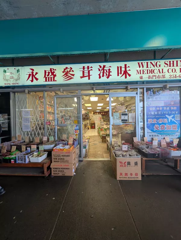 2800 E 1st AVE #112, Vancouver, BC V5M 4N8