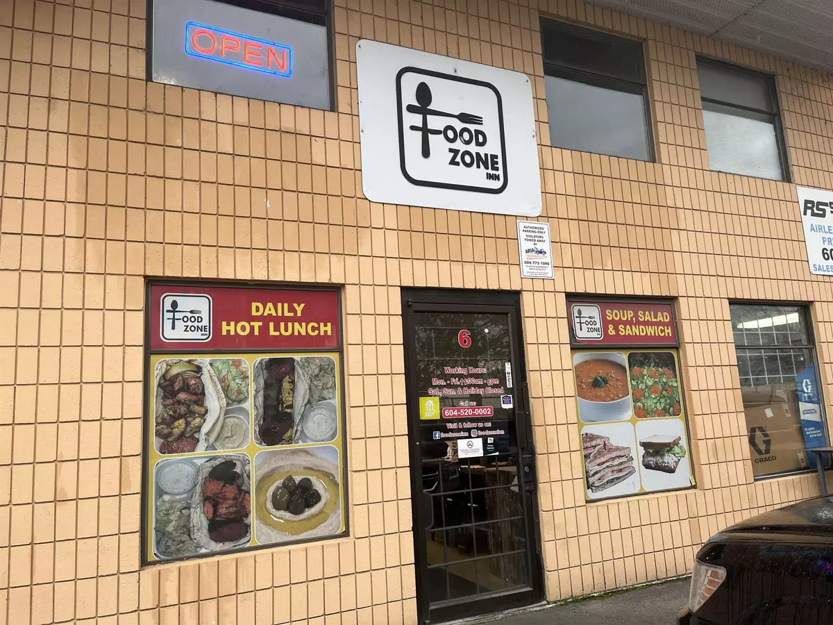 New Westminster, BC V3L 5G3,30 Capilano WAY #6