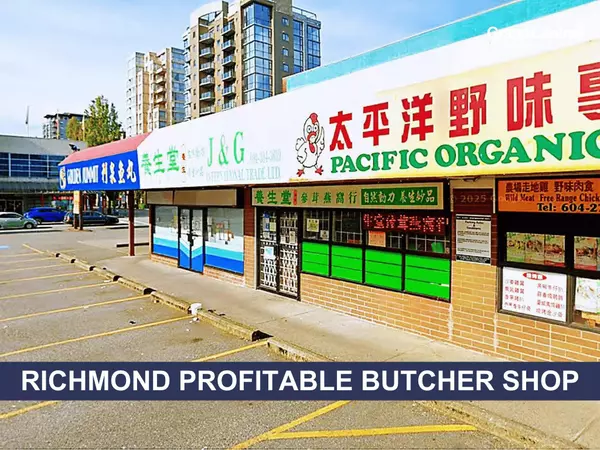 8211 Westminster HWY #130, Richmond, BC V6X 1A7