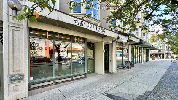 Vancouver, BC V6M 4B8,5707/5713 Balsam ST