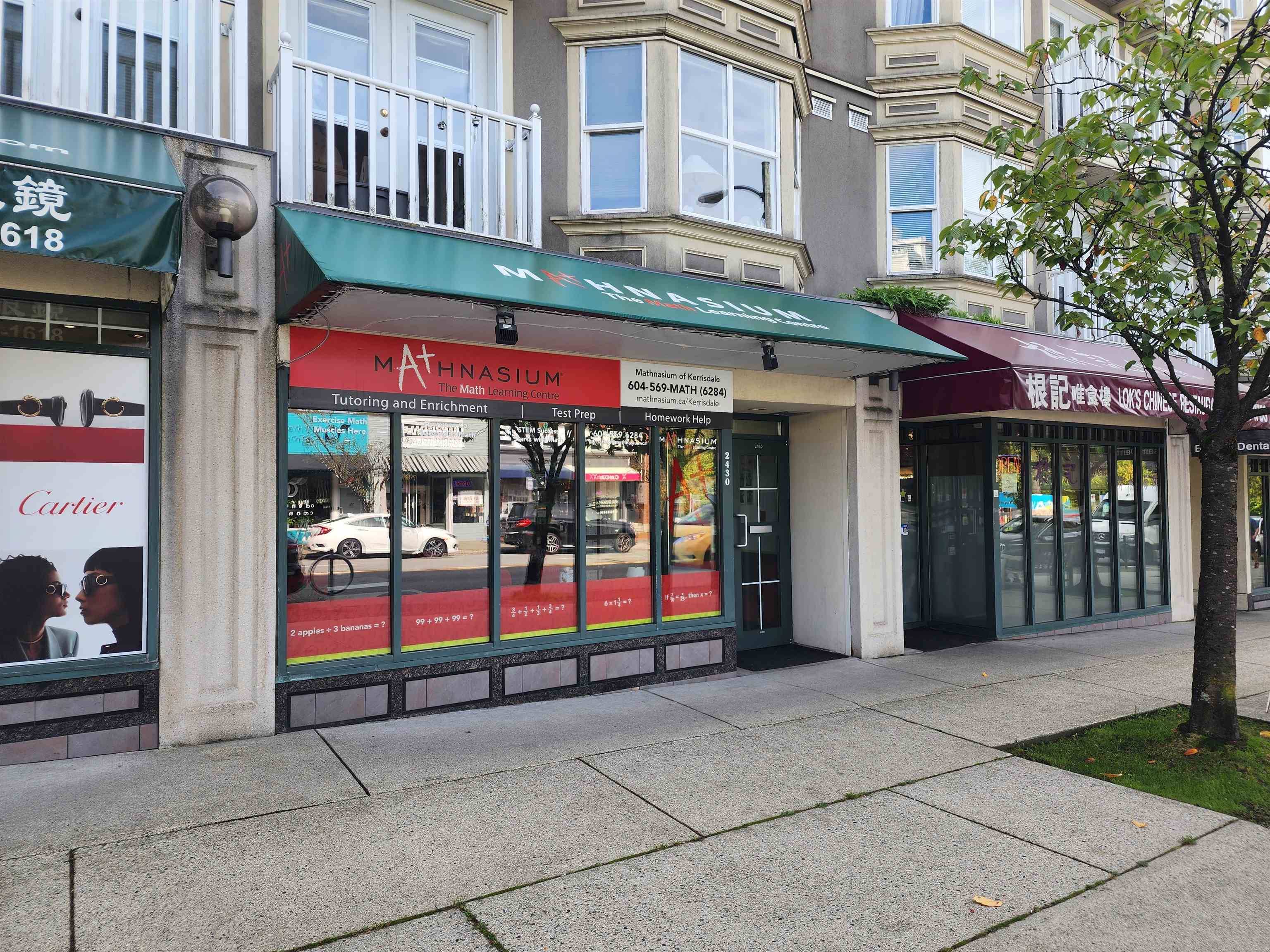 Vancouver, BC V6M 2A7,2430 W 41st AVE
