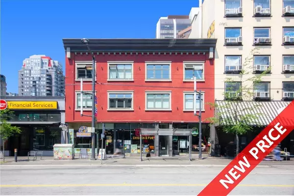 1033 Granville ST, Vancouver, BC V6Z 1L4