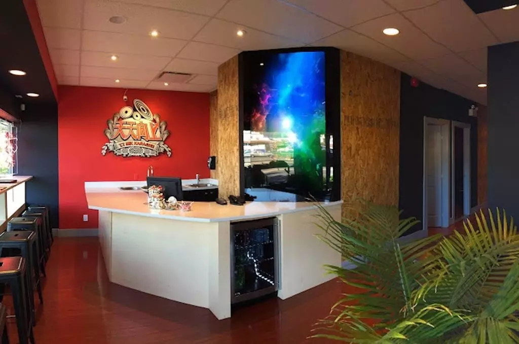 No City Value, BC V8P 4H2,3690 Shelbourne ST #3