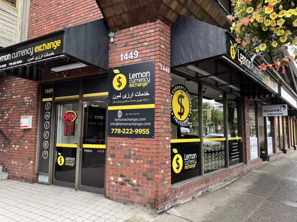 1449 Marine DR, West Vancouver, BC V7T 1B8