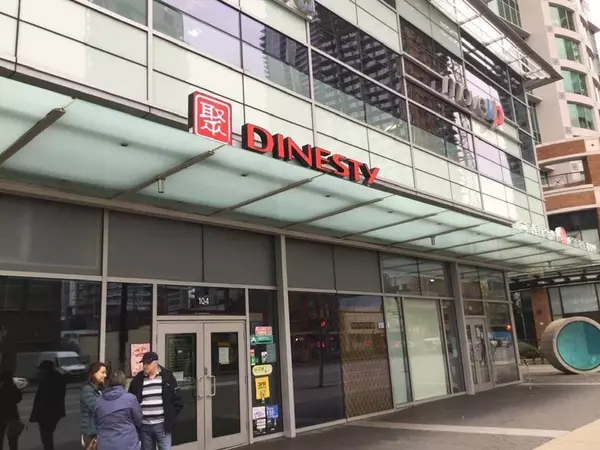 4501 Kingsway #104, Burnaby, BC V5H 0E5