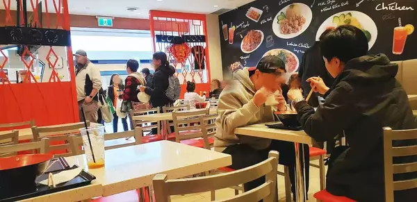 Burnaby, BC V3J 1N4,9855 Austin RD #229