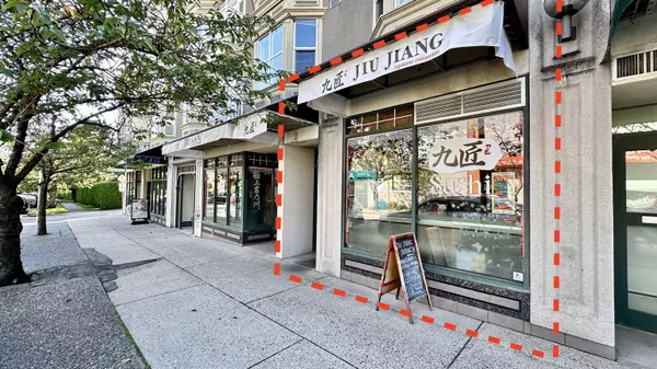 5707 Balsam ST, Vancouver, BC V6M 4B8