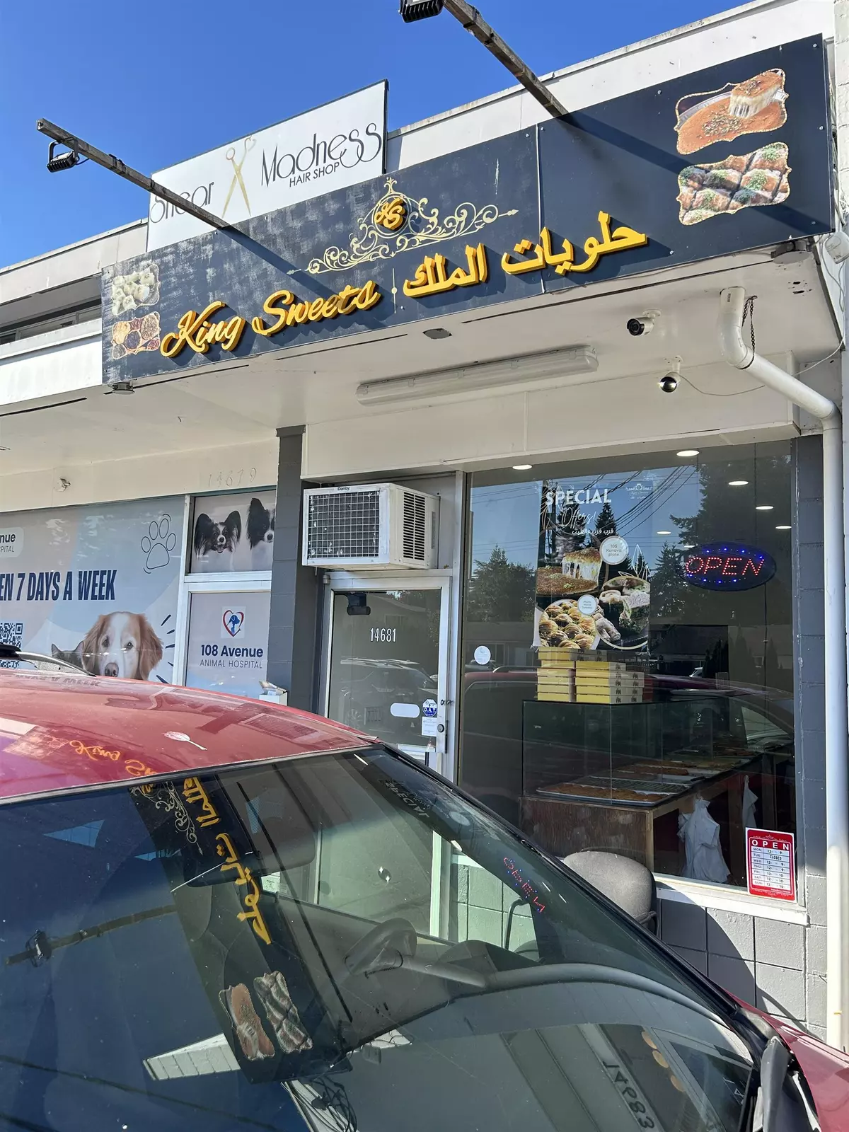 Surrey, BC V3R 1V9,14681 108 AVE