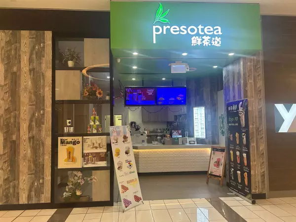 10355 152 ST #1046, Surrey, BC V3R 7C1