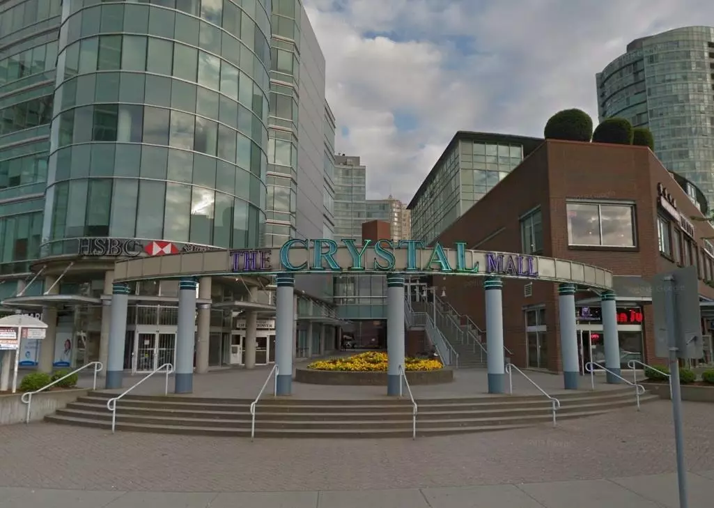 Burnaby, BC V5H 2A9,4500 Kingsway #1206