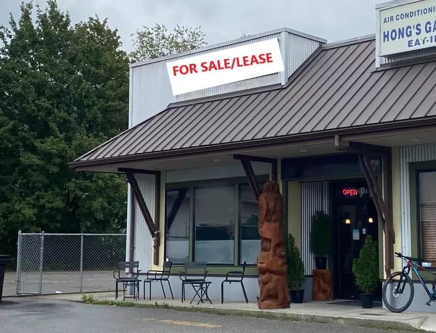 Agassiz, BC V0M 1A0,1824 Agassiz-Rosedale No 9 HWY #5