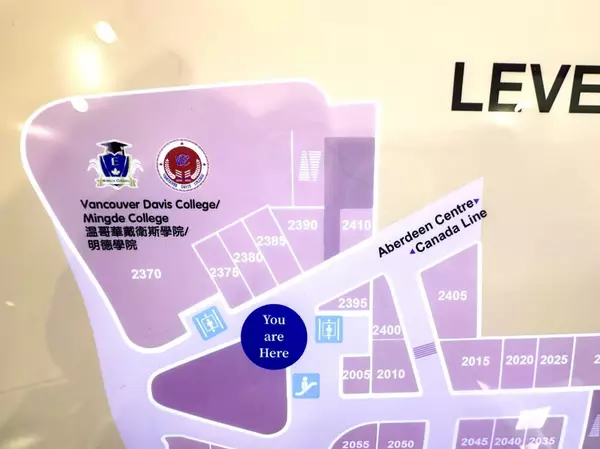 4000 No. 3 RD #2400 Richmond, BC V6X 0J8