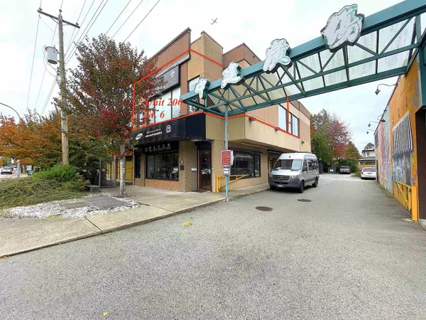 8611 Alexandra RD #200, Richmond, BC V6X 1C3