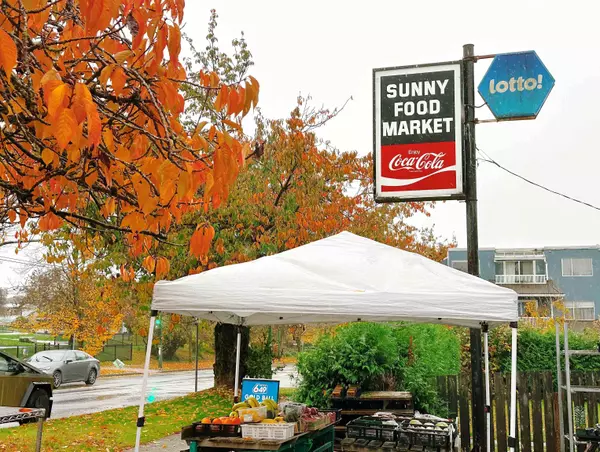 7477 Victoria ST, Vancouver, BC V5P 3Z5