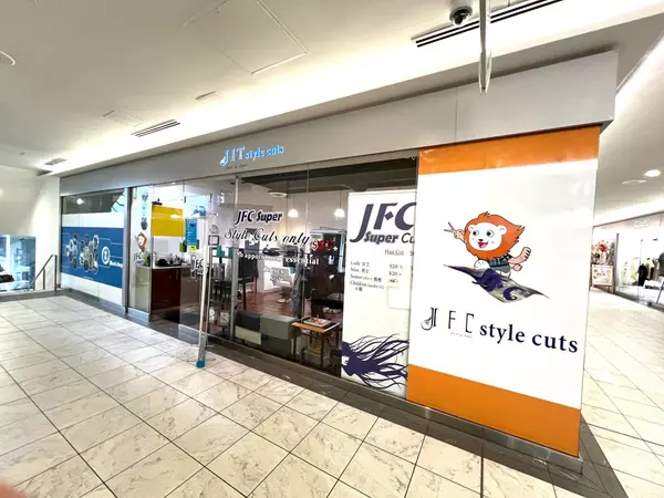 Richmond, BC V6X 0J8,4000 No. 3 RD #2275