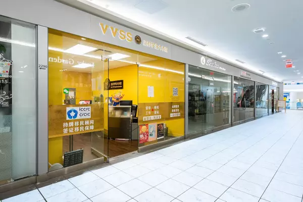 Richmond, BC V6X 0J8,4000 No. 3 RD #2295