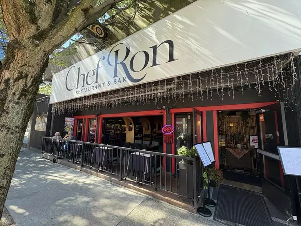 1037 Denman ST, Vancouver, BC V5T 3G8