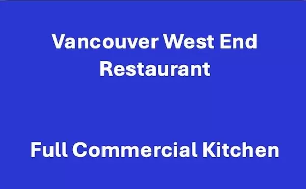 1100 Confidential ST, Vancouver, BC V6E 0N0