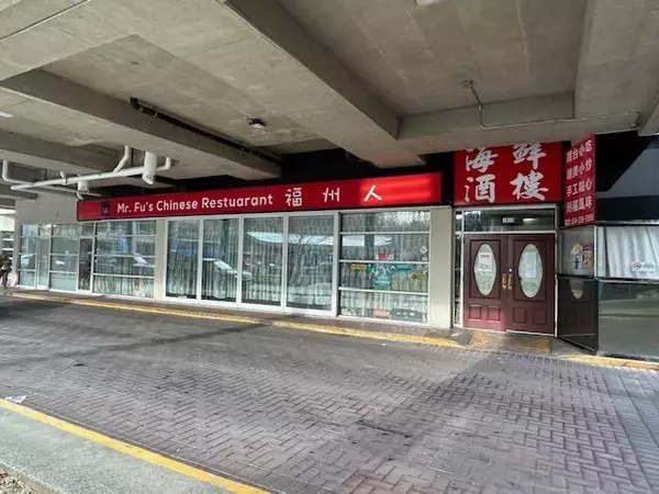 Richmond, BC V6X 3Y2,8260 Westminster HWY #1450/1460/1470