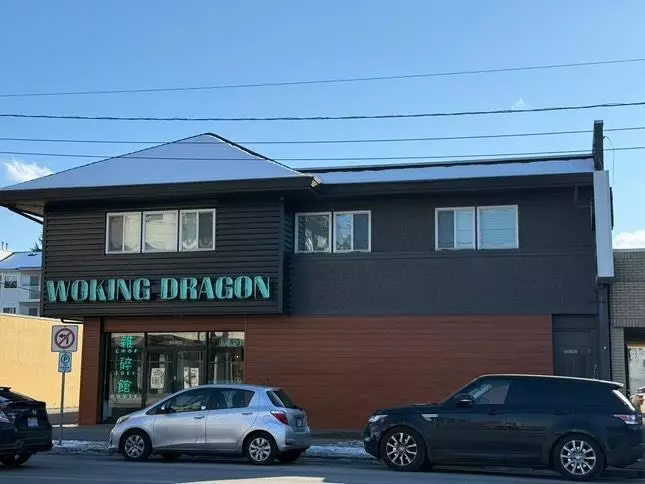 22242 Dewdney Trunk RD, Maple Ridge, BC V4R 2R1