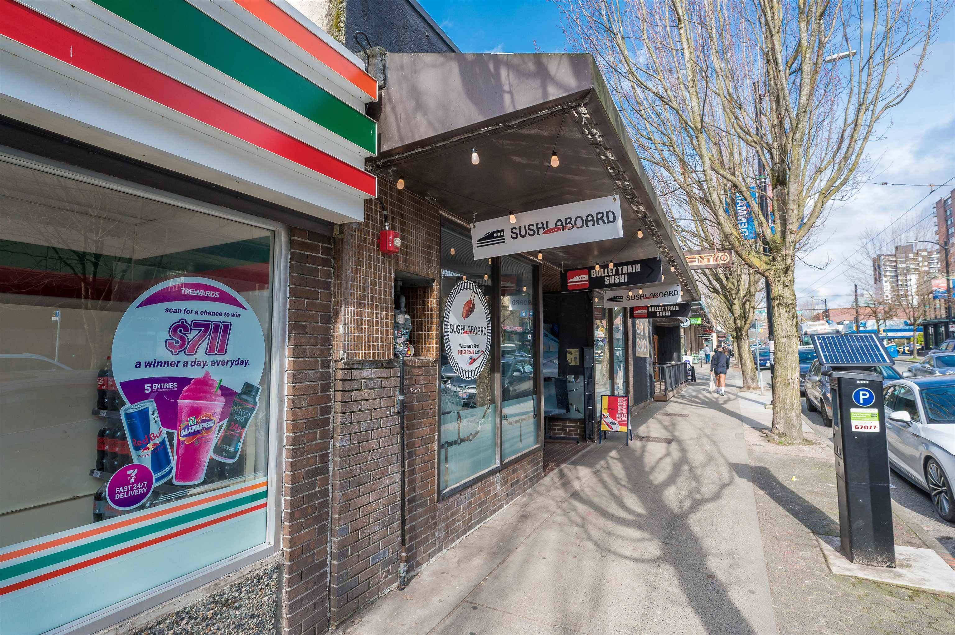 Vancouver, BC V6G 2M4,1047 Denman ST