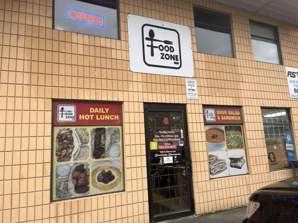 30 Capilano WAY #6, New Westminster, BC V3L 5G3