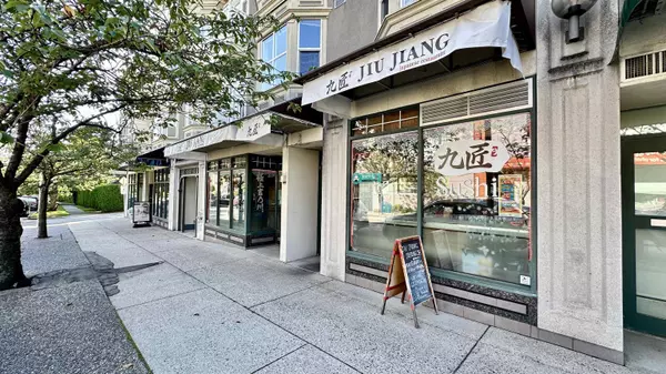 Vancouver, BC V6M 4B8,5707/5713 Balsam ST