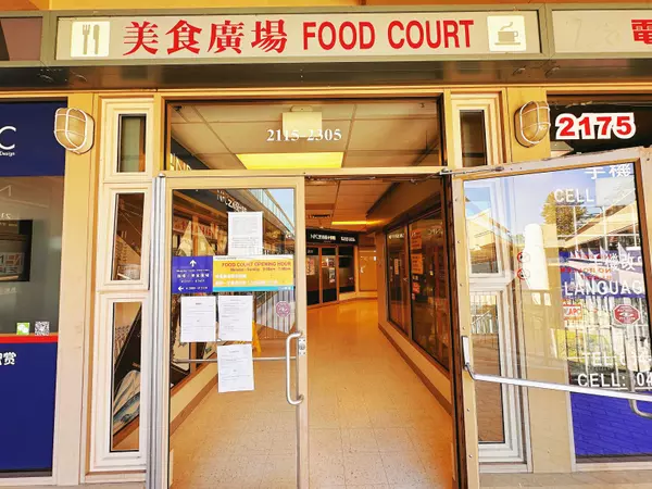 Richmond, BC V6X 3Z8,8888 Odlin CRES #2205