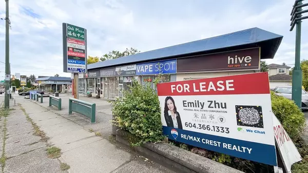 Vancouver, BC V6P 4A8,8263 Oak ST