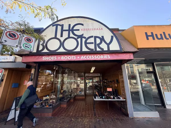 2182 W 41 St ST, Vancouver, BC V6M 1Z1