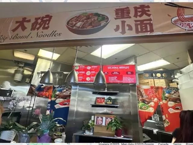 White Rock, BC V4A 6G3,1507 Confidential ST