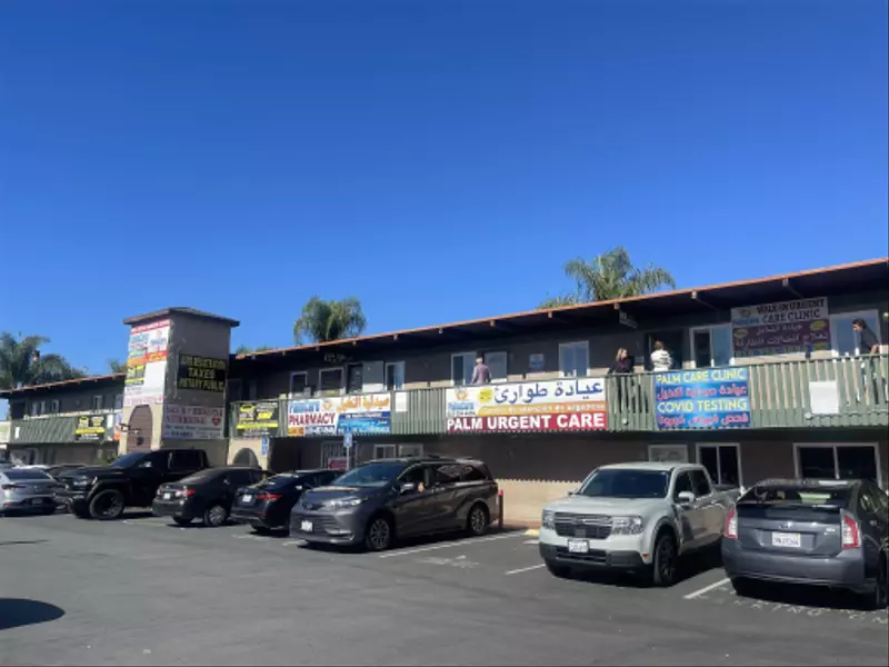 505 N Mollison Avenue Suite 202, El Cajon, CA 92021