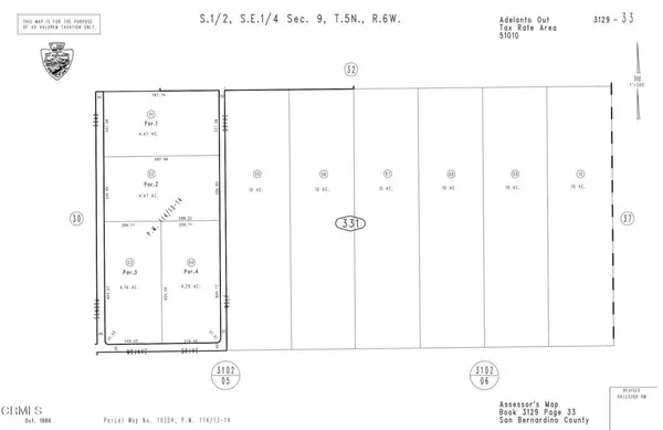 Adelanto, CA 92301,0 Mojave