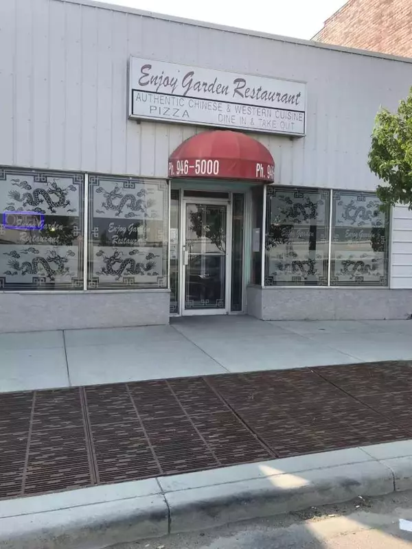 1208 RAILWAY ST, Crossfield, AB T0M 0S0