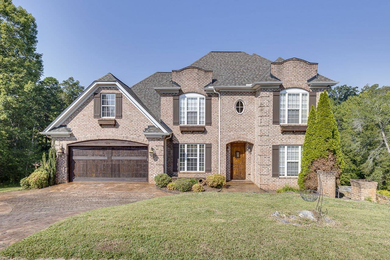 319 Wexford Hills CT,  Moore,  SC 29369