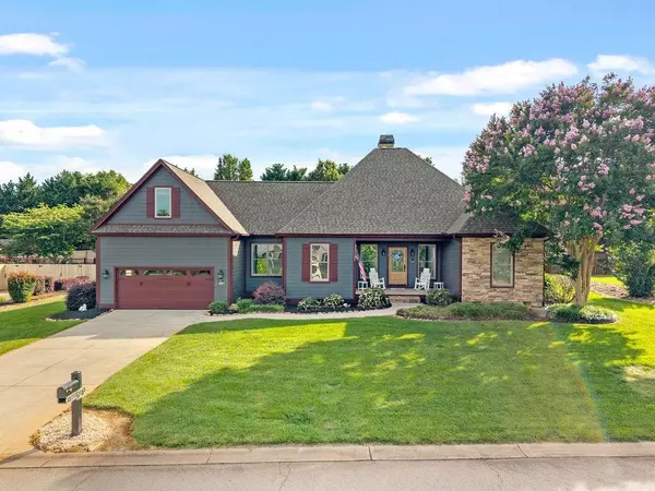 325 Reflection DR, Lyman, SC 29365