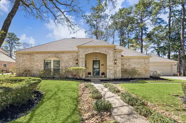 13227 Holston Hills DR,  Houston,  TX 77069