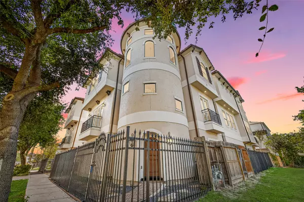 4611 Inker ST, Houston, TX 77007
