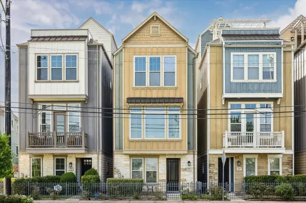 725 Dorothy ST, Houston, TX 77007