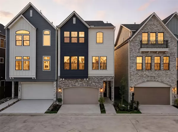 1711 Bologna LN, Houston, TX 77055
