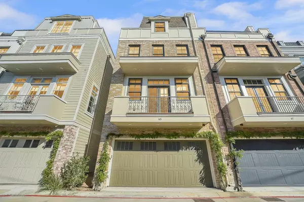 65 Crain Square BLVD, Houston, TX 77025