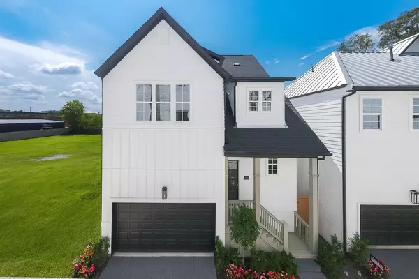 11069 Chatterton DR, Houston, TX 77043