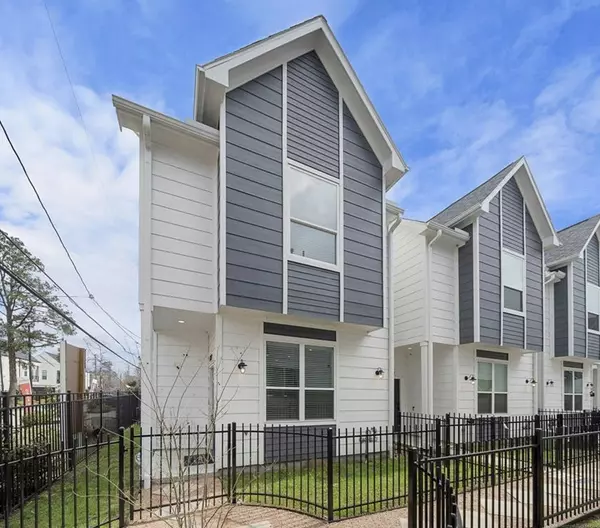 1538 W Tidwell RD, Houston, TX 77091