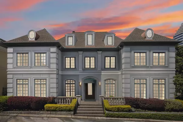 1 Exbury WAY, Houston, TX 77056