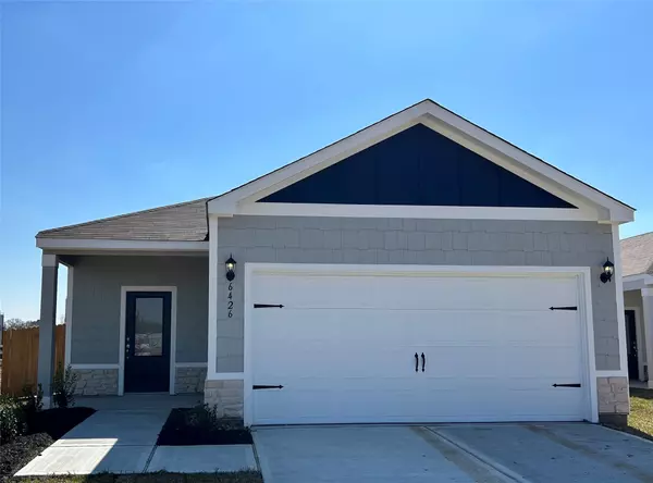 6426 Summer Pass DR, Houston, TX 77048