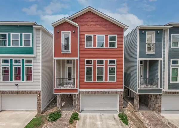 2114 Oatfield DR, Houston, TX 77018