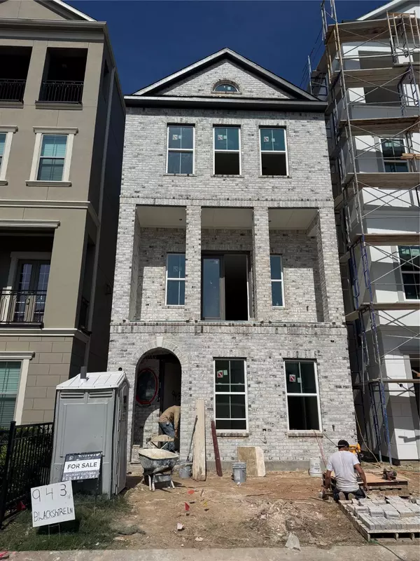 943 Blackshire LN,  Houston,  TX 77055