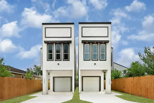 7938 Angus ST, Houston, TX 77028